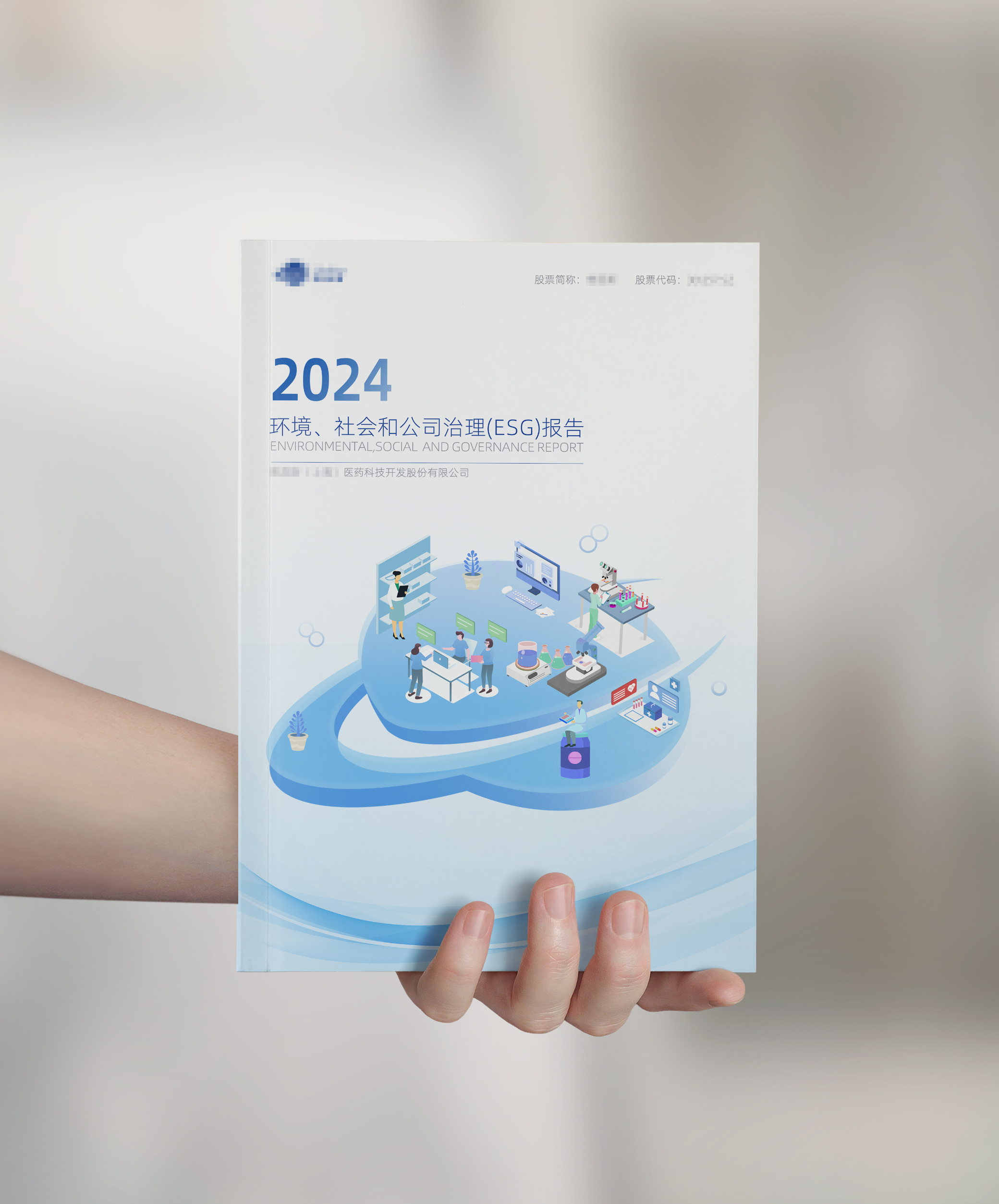 微信图片_2025-08-11_173838_492 微信图片_2025-08-11_173838_492