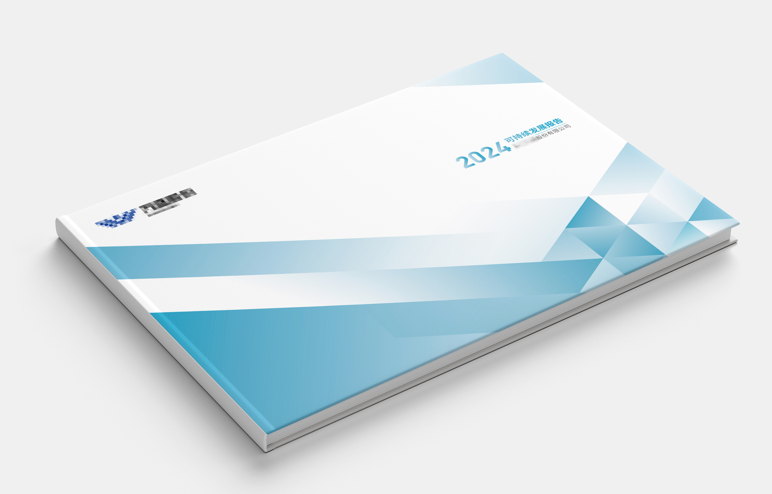 微信图片_2025-08-11_173848_844 微信图片_2025-08-11_173848_844